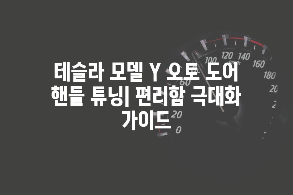 이미지_설명