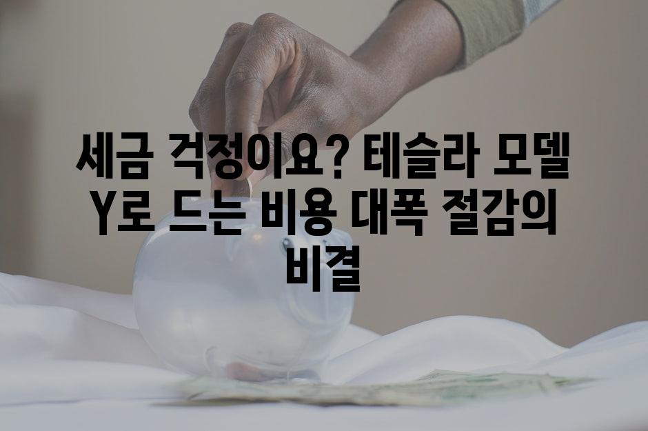 이미지_설명