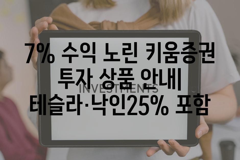 이미지_설명