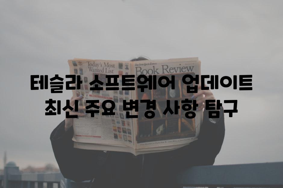 이미지_설명